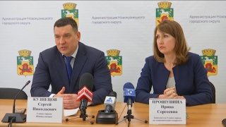 Конкурс «Бизнес-признание» 2020